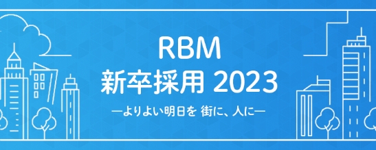 特設サイト